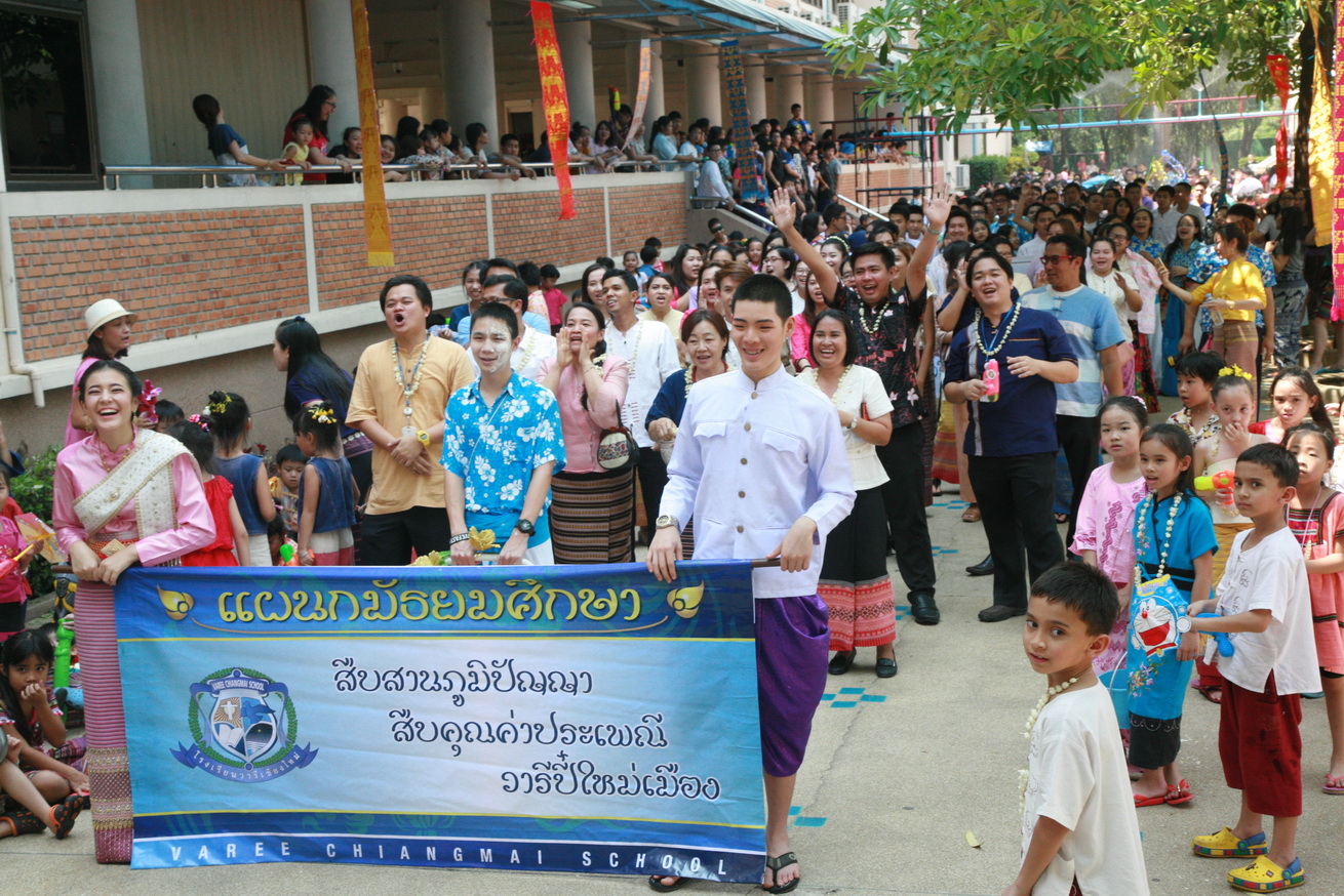 Songkran2015_112